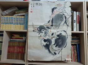 十年前在温州开店收的 温州画家 周沧米 手绘画心（尺寸66.5乘45厘米） 买家自鉴，包老包手绘（宣纸是白宣纸自然氧化的颜色），别的不包，图物一致，售后不 退不换（麻烦）三分字画七分裱，有很多小破损装裱后可以密合就好看漂亮了。