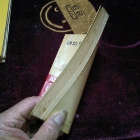 健脑百科知识