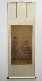 宋 李公麟 维摩居士像轴 绢本 京都国立博物馆，画心87x50厘米，整轴纵172x62厘米