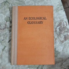 AN ECOLOGICAL GLOSSARY[生态学名词词典]