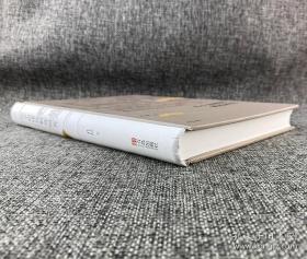 孔子庙建筑制度研究