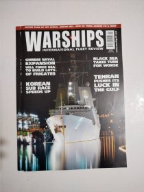 多期可选 warships 2022年1-2月 2本打包