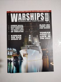 多期可选 warships 2022年1-2月 单本价