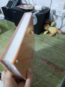 龙游年鉴(精)