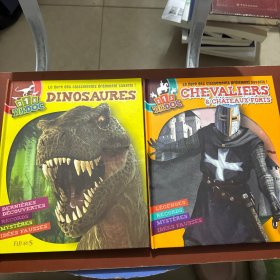 CHEVALIERS➕TOPDOC DINOSAURES（两本合售）