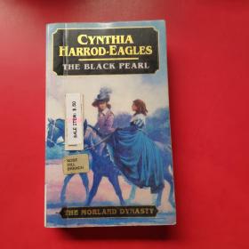 CYNTHIA HARROD EAGLES