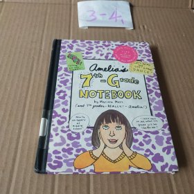 Amelia's 7th-Grade Notebook 艾米利亚系列图书