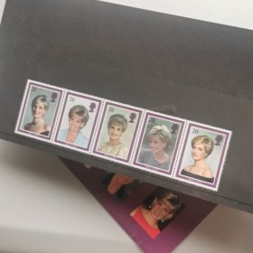 英国戴安娜王妃纪念邮票正版全新