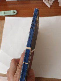 《唐山大地震》新华书店老库存老旧书内页干净没有翻阅过，自然旧，品相如图所示！书脊无磨损四角板正书口显旧！