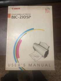 BJC-210SP USER‘S MANUAL