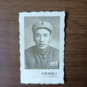 50年代军人照片（迪化解放路三星摄影社）