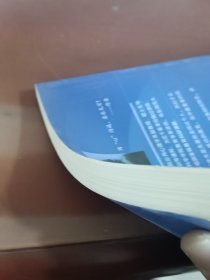 师生沟通的艺术