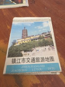 镇江市交通旅游地图