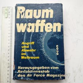 RaumWaffen 德文德语德国