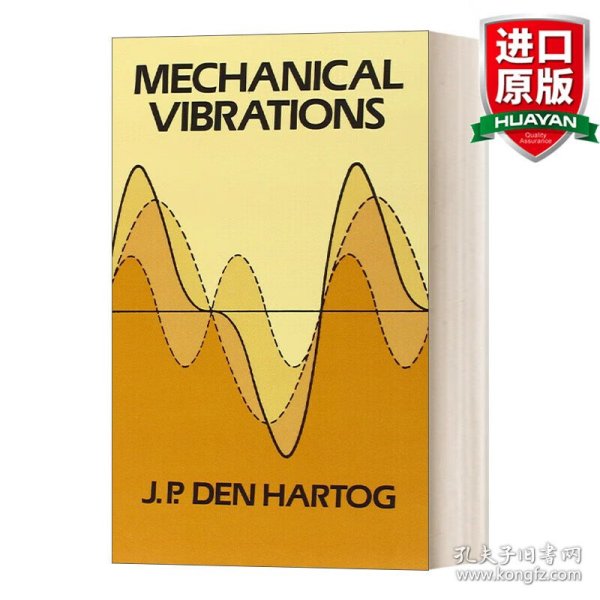 Mechanical Vibrations(Dover Books on Engineering)