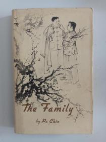 著名汉学家、 《佛教征服中国》作者 许理和 亲笔签名赠送本《The Family by pa chin》（巴金著作《家》），签名罕见，经典精装，含精美插图，品相如图