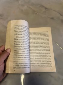 中国古代史常识（隋唐五代宋元部分）
