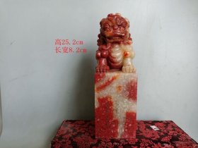 清代鸡血石狮子印章