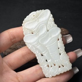 和田玉明清玉牌三个爵杯