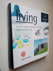 living red dot design yearbook 2013 红点设计年鉴 生活日用品