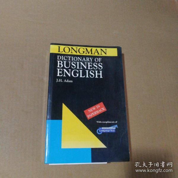 英文原版 Longman Dictionary of Business English