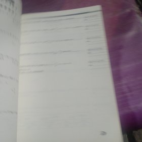 新高考数学你真的掌握了吗？数列与不等式+i练习