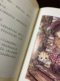 不要随便摸我