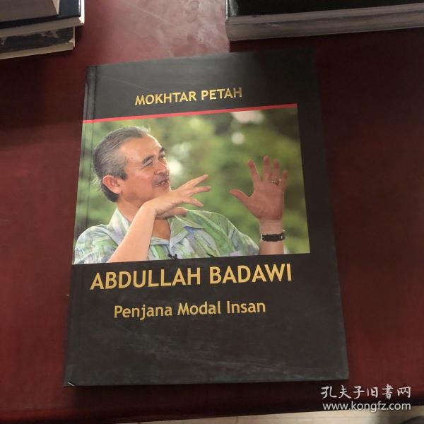 ABDULLAH BADAWI