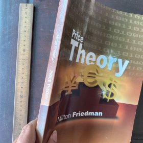 The price theory theories liberalism monetary system 价格理论 英文原版