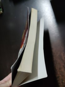 醉牌——桥牌出奇制胜36计