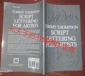 TOMMY THOMPSON SCRIPT LETTERING FOR ARTISTS(印刷本)