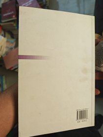 历史哲学：后现代历史哲学译丛