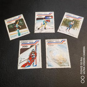 欧洲 优雅的雪上运动盖销邮票 包邮！全品 收藏