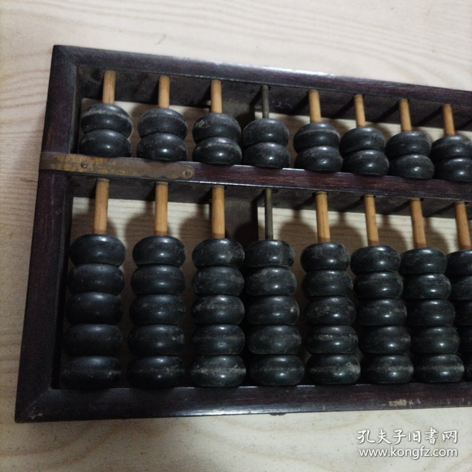 算盘13档（浙江省永加园丁教具用品厂）