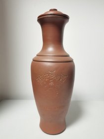 坭兴陶神蜉酒瓶，完好，收藏价值高