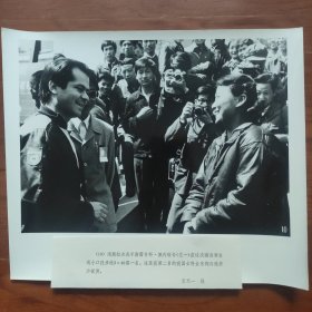 超大尺寸：1980年，北京国际射击邀请赛，辽宁队金东翔和南斯拉夫选手交谈