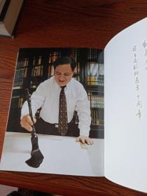 杜五安咏太旧路诗词选集