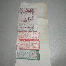 火车票收藏——早期硬板火车票，公共汽车票（一单）