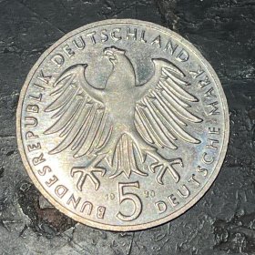 德国1983年5马克马丁路德500周年诞辰纪念币