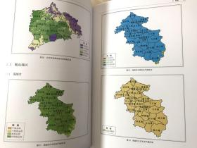 辽宁省精细化农业气候区划及农业气象灾害风险区划图集