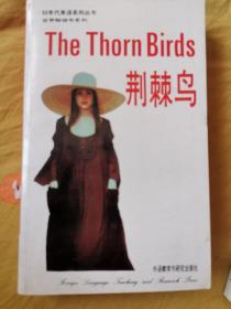 The Thorn Birds 荆棘鸟