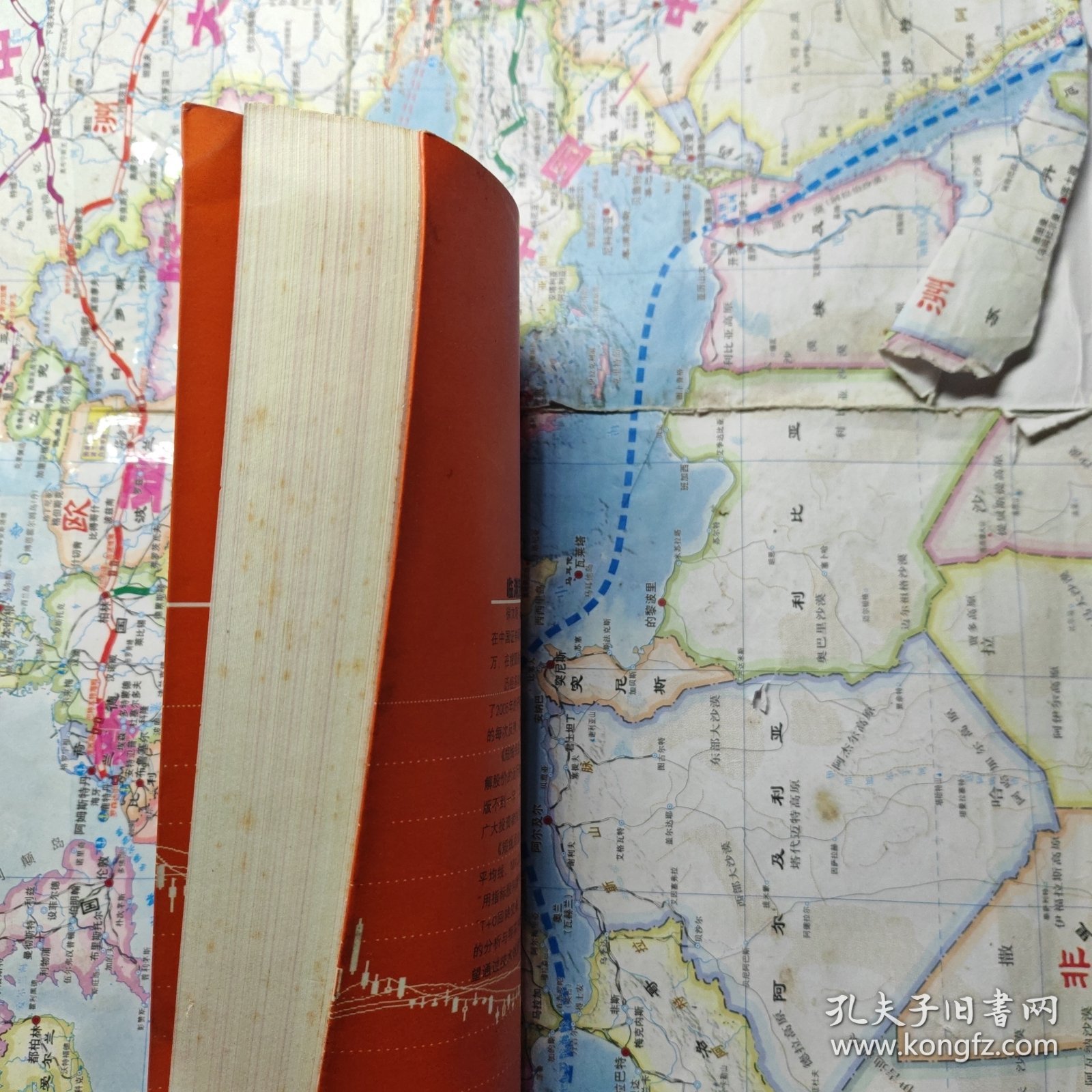 短线点金4:股市实战中的17招技巧