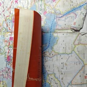 短线点金4:股市实战中的17招技巧