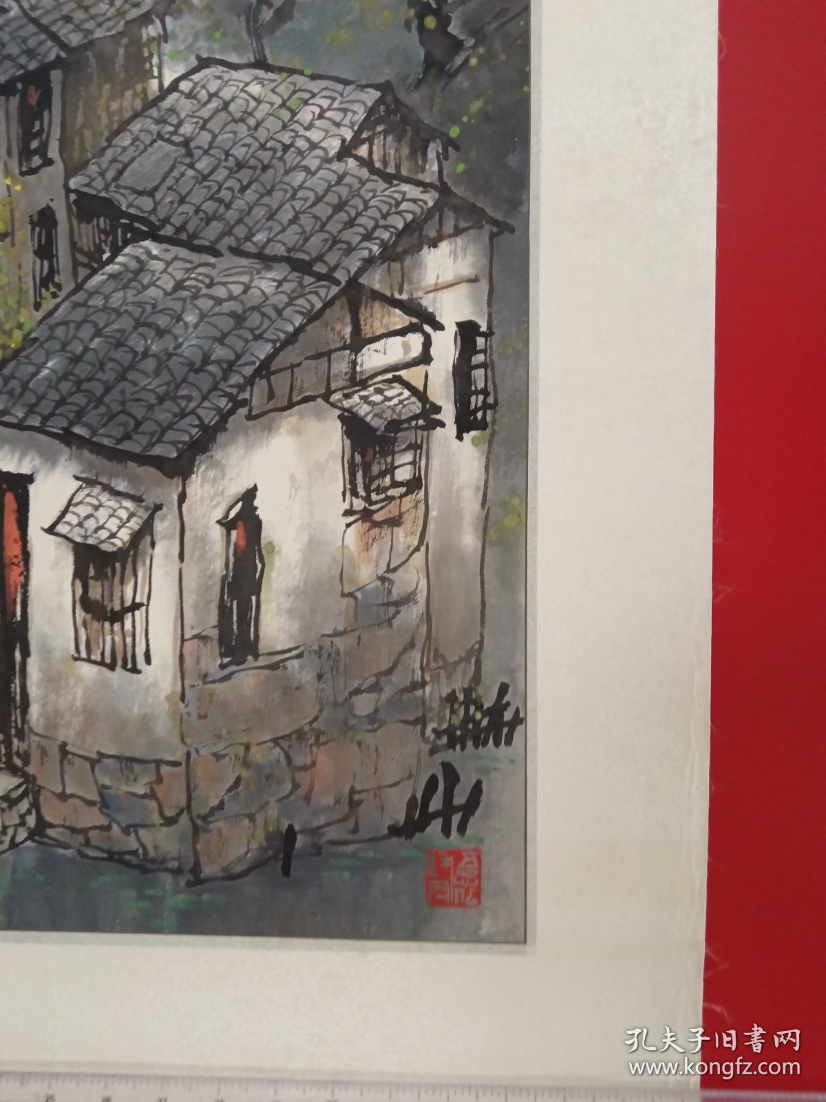 水乡 流水人家，颖琴画