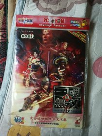 三国真无双3（2碟装）未开封