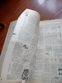 少年文史报上半年（1984年1月2日第127号至6月28日178号，其中160号为两份。缺133号、171号、172号、173号。）