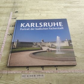 KARLSRUHE 卡尔斯鲁厄 现货