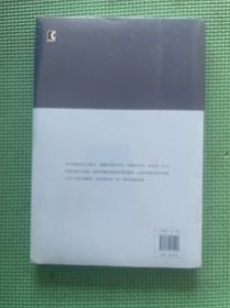 一问一世界