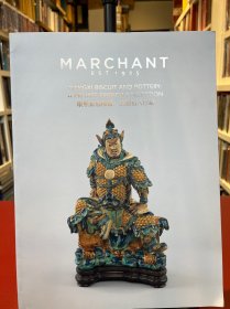 MARCHANT 马钱特 2023