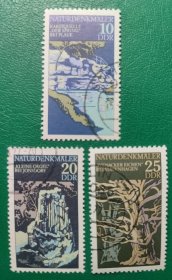 德国邮票 东德1977年自然景观 3枚销